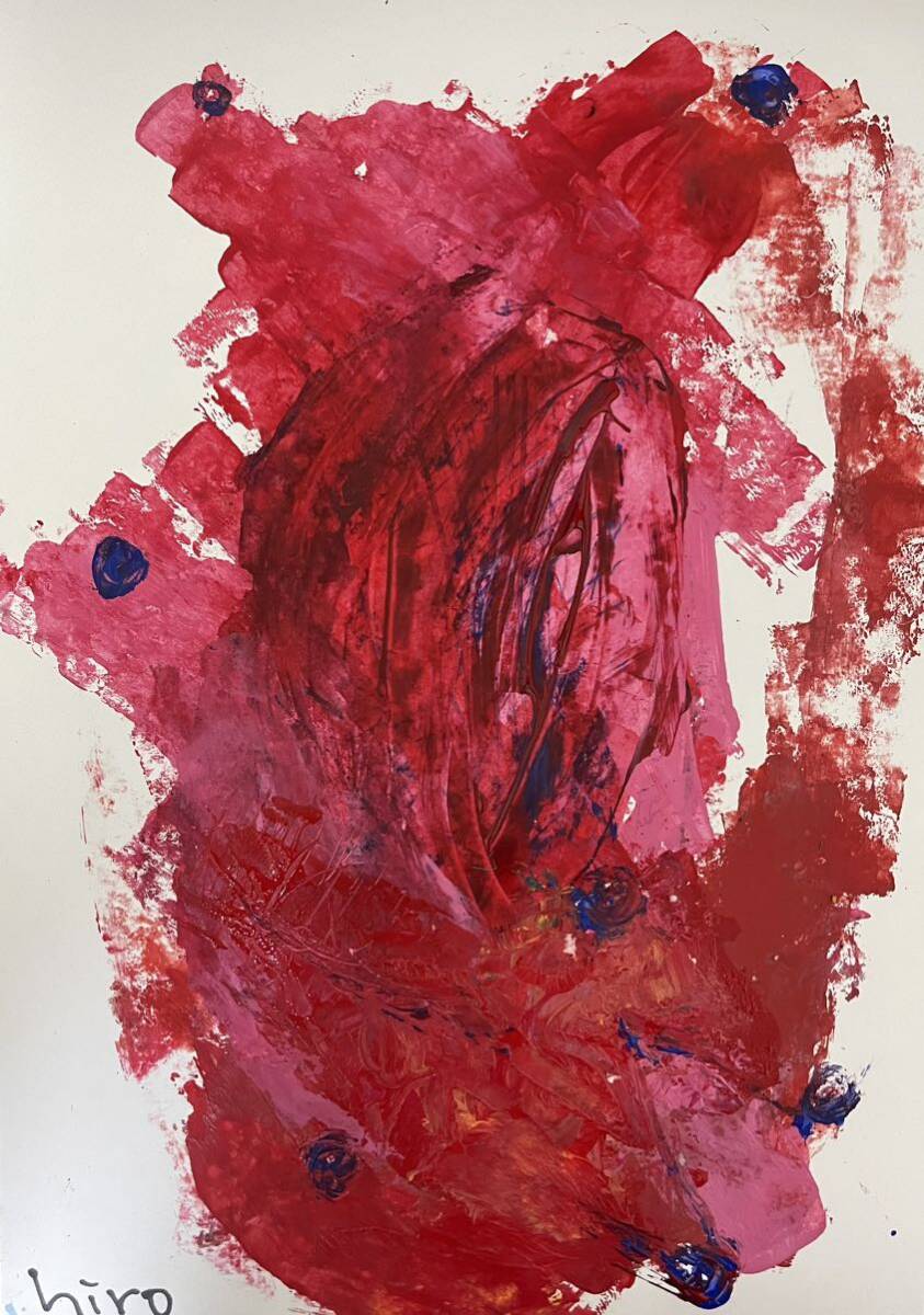 絵描きhiro C「めざめる生物たち」