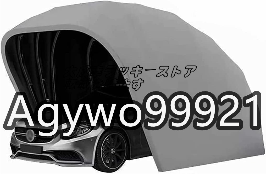 カーガレージテント、5.9M半自動カーオーニング、伸縮式油圧式 カーガレージテント、5.9M半自動カーオーニング、伸縮式油圧式