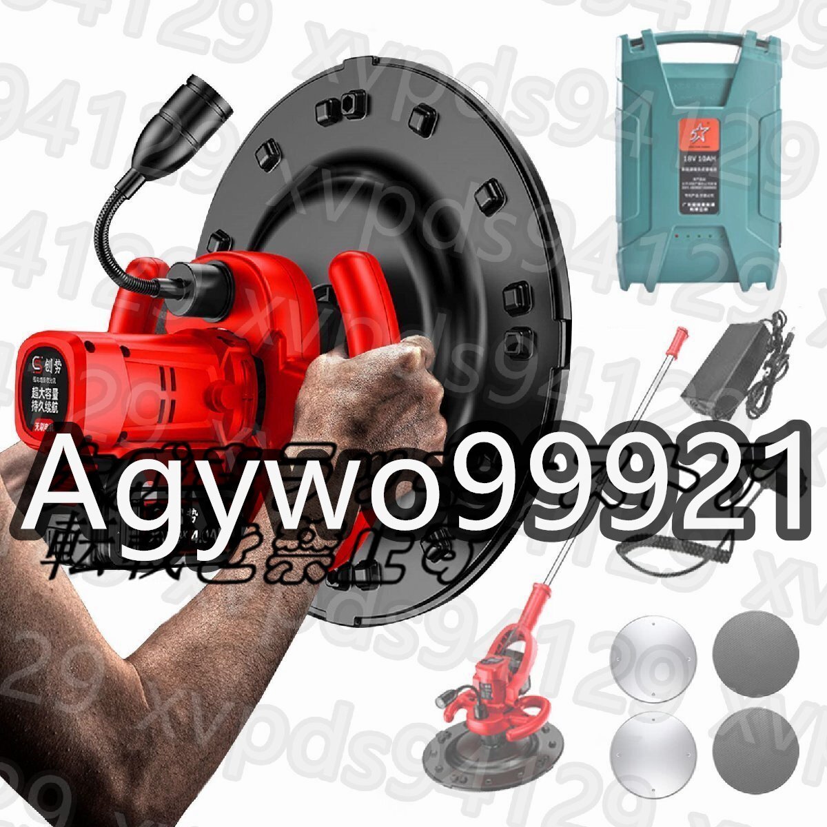 018☆ジャンク品☆Asada フロン回収装置 V200 Eco ※動作未確認 018☆ジャンク品☆Asada フロン回収装置 V200 Eco ※動作未確認