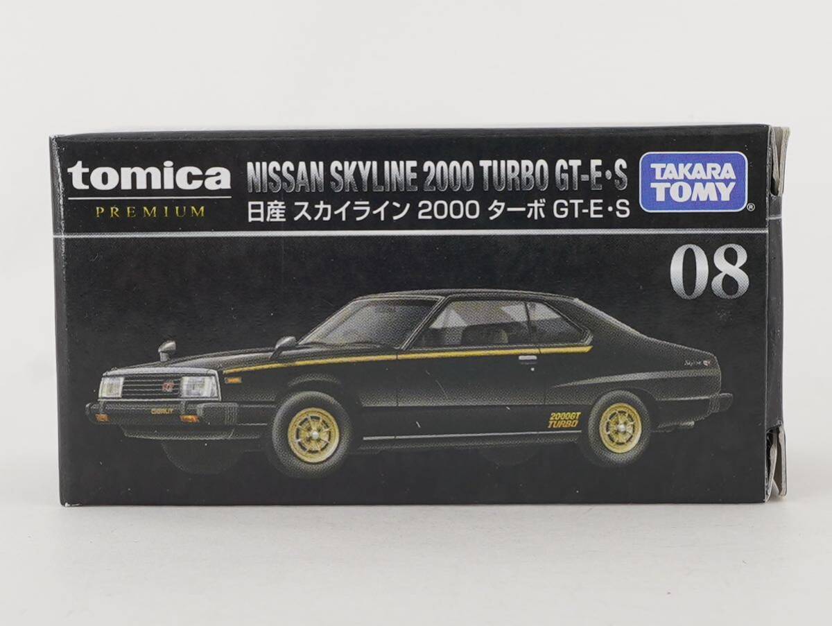 新品 廃盤トミカプレミアム 日産 スカイライン 2000 ターボ GT-ES 2021年No.08 《期間限定20台まで送料230円!!》ミニカー 絶版 まとめ 新品 廃盤トミカプレミアム 日産 スカイライン 2000 ターボ GT-ES 2021年No.08 《期間限定20台まで送料230円!!》ミニカー 絶版 まとめ