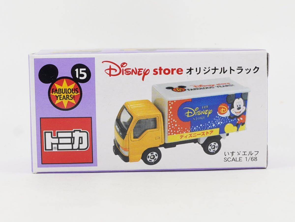 新品 トミカ いすゞ エルフ ディズニーストアオリジナルトラック 15周年記念 2007年　《期間限定20台まで送料230円》ミニカー まとめ