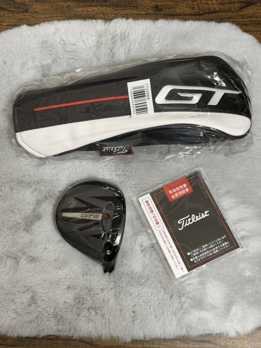 タイトリスト GT2 FW レフティ 【4W】16.5度 シャフト2本付き タイトリスト GT2 FW レフティ 【4W】16.5度 シャフト2本付き