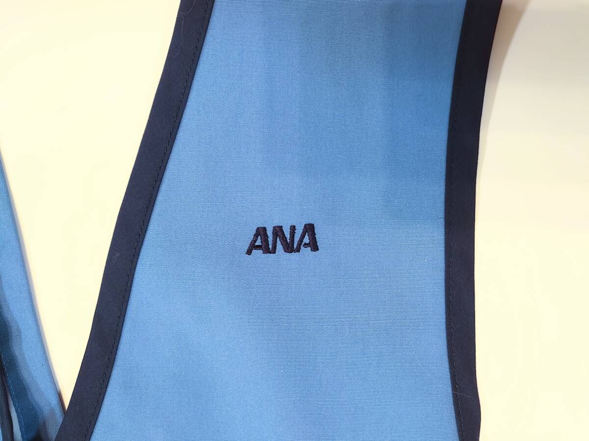 本物 ANA CA 制服のエプロン 未使用 刺繍ロゴ jun ashida 80年代 本物 ANA CA 制服のエプロン 未使用 刺繍ロゴ jun ashida 80年代