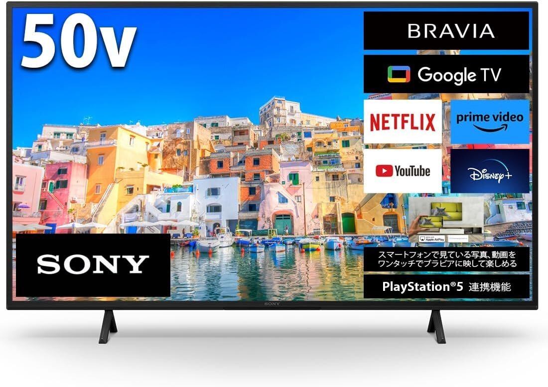 Yahoo!オークション - SONY ソニー Google TV 50V型4K液晶テレビ Yahoo!オークション - SONY ソニー Google TV 50V型4K液晶テレビ