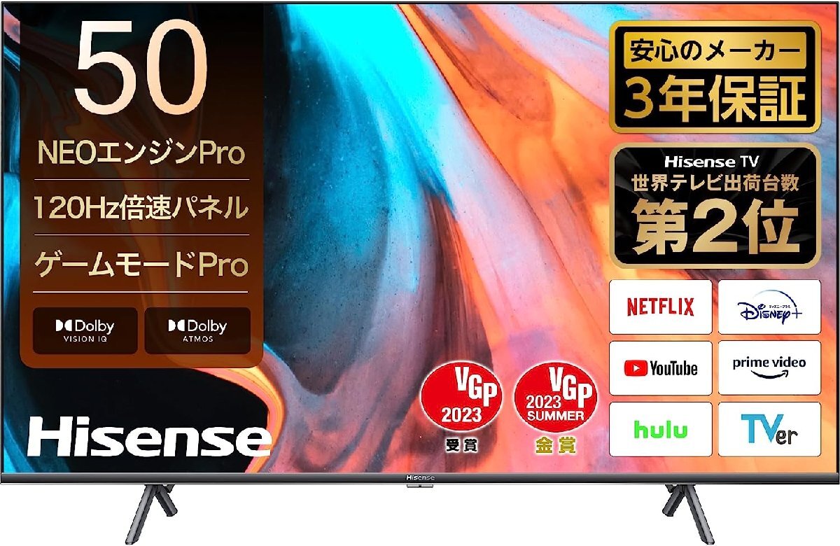 テラニシ 叩くマッサージャー「どこでもエレトン」あんま器 テラニシ 叩くマッサージャー「どこでもエレトン」あんま器