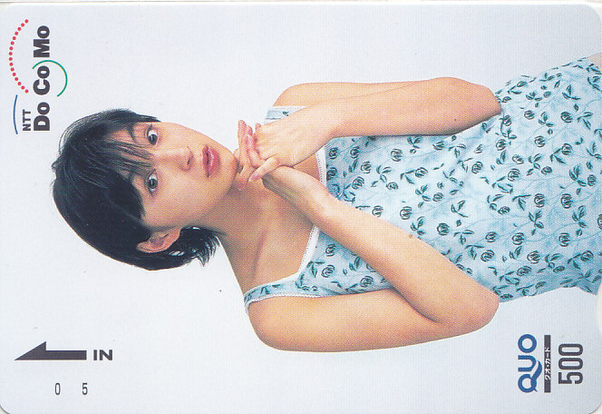 【美品】docomo 広末涼子 広末涼子 docomo 非売品 腕時計 - メルカリ