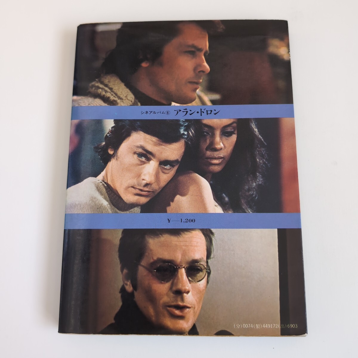 初版 アラン ドロン Alain Delon シネアルバム 写真集(俳優 初版 アラン ドロン Alain Delon シネアルバム 写真集(俳優