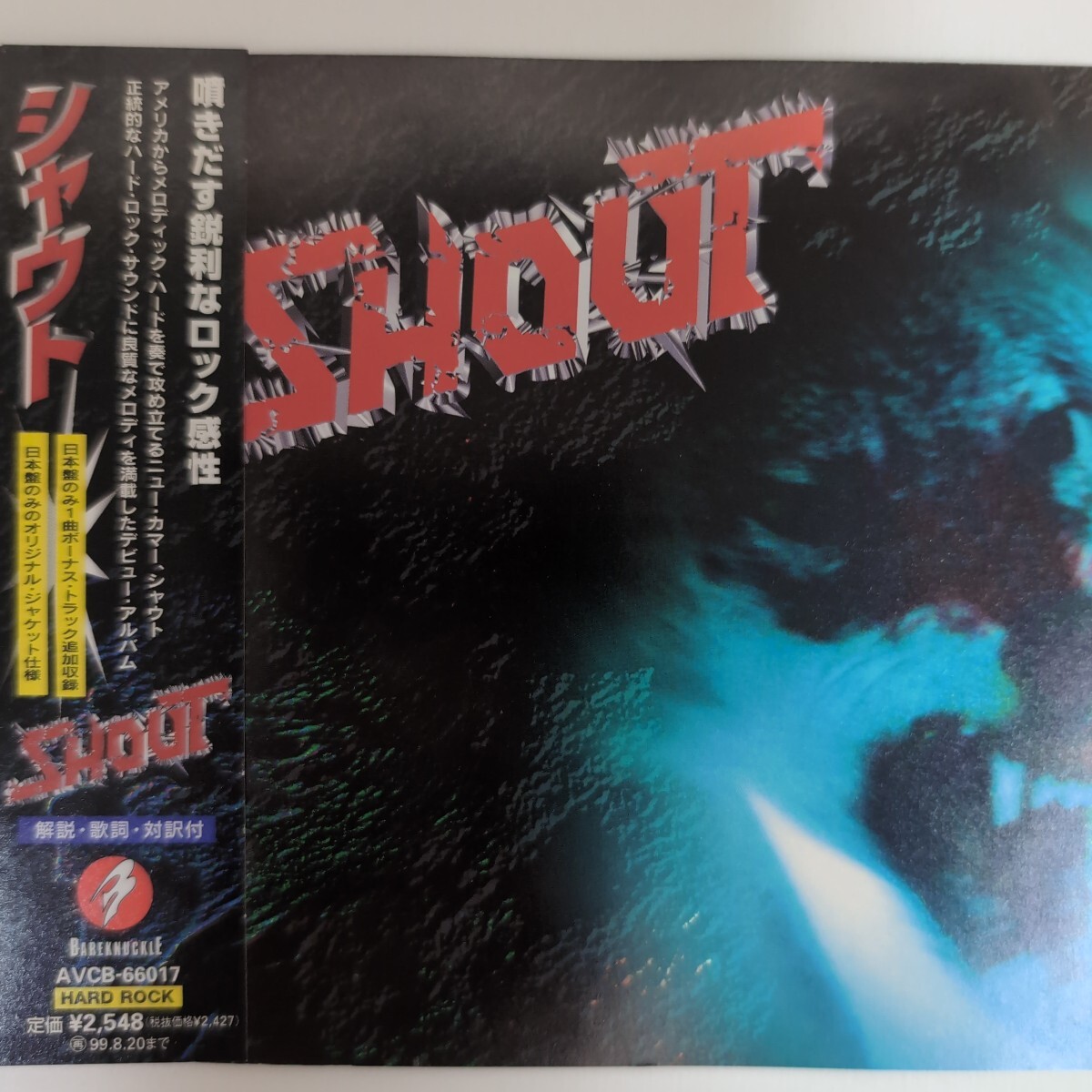 SHOUT,新品未開封,クリスチャン・メロハー/ハードロック,1st
