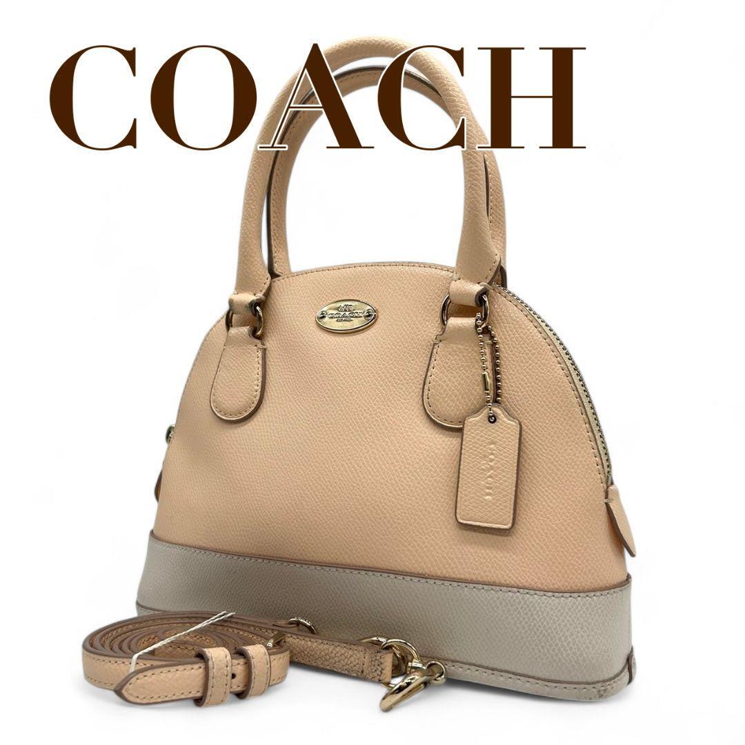 美品　COACH　コーチ　ハンドバッグ　2way ドーム型　s3 34517