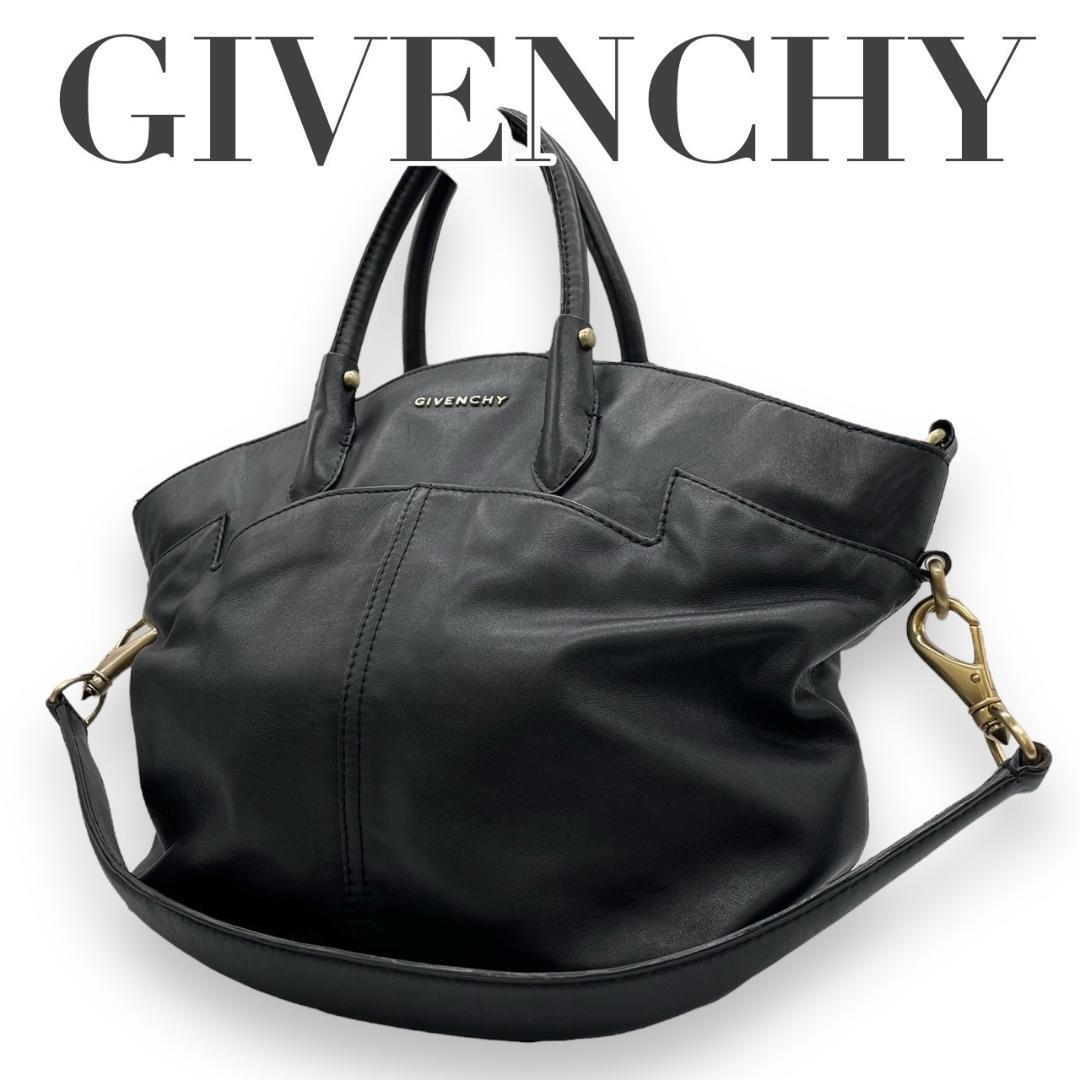 極美品 1円 GIVENCHY ジバンシー トートバッグ ショルダーバッグ b1 アンティゴナ 2way ハンドバッグ レザー 黒 ブラック ゴールド金具