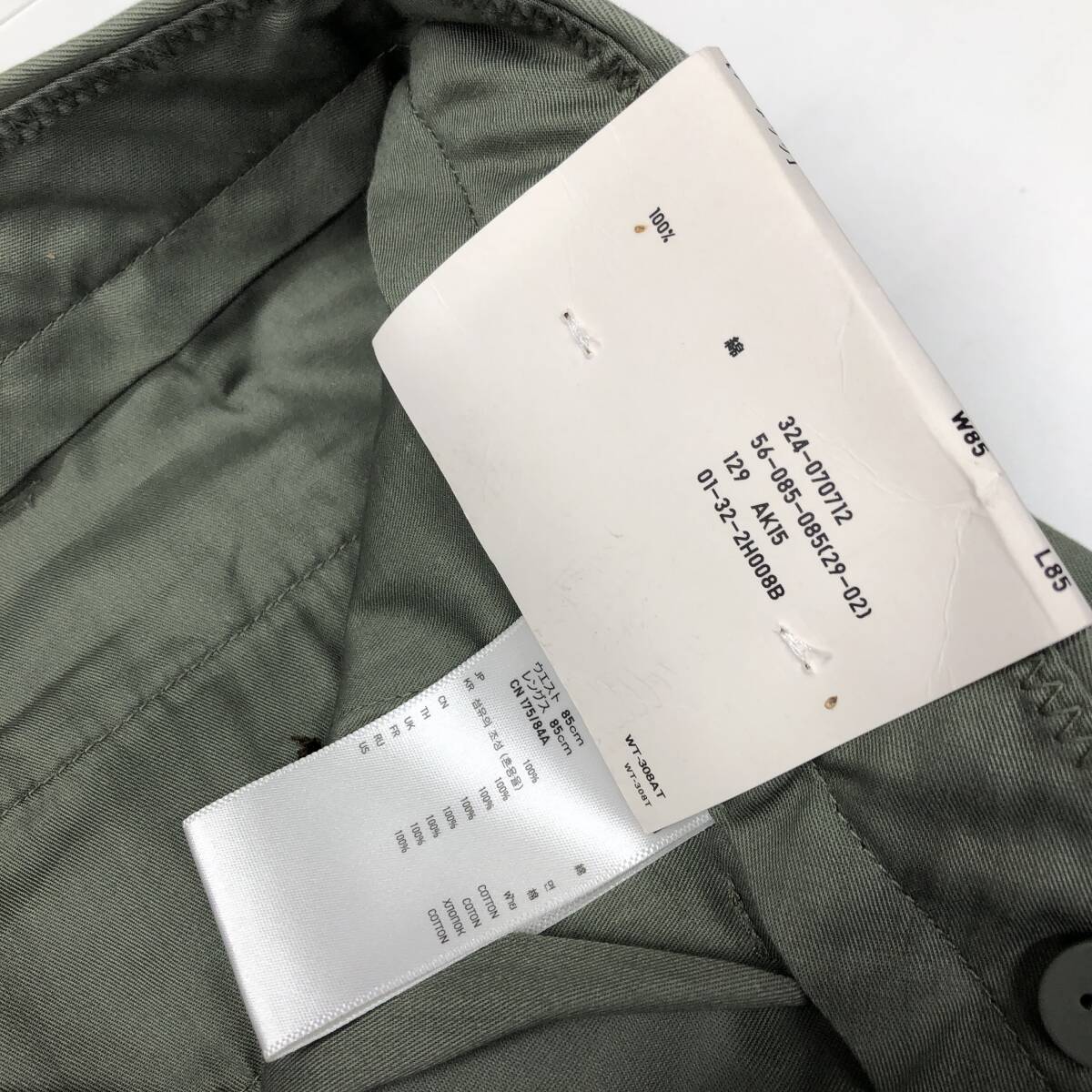 タグ付き UNIQLO ユニクロ ノータックチノ チノパンツ オリーブ タグ付き UNIQLO ユニクロ ノータックチノ チノパンツ オリーブ
