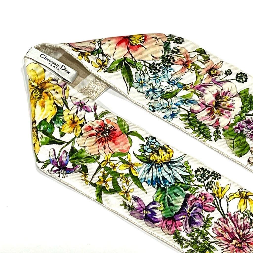 極美品 Christian DIOR クリスチャンディオール ミッツァ 花柄 D 極美品 Christian DIOR クリスチャンディオール ミッツァ 花柄 D