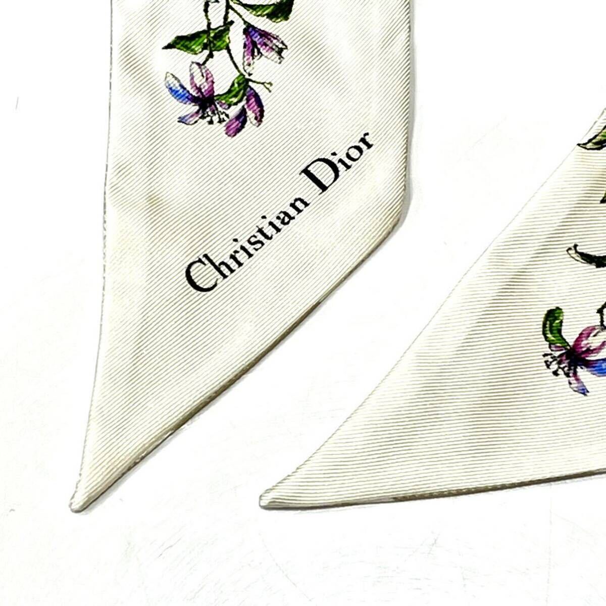 極美品 Christian DIOR クリスチャンディオール ミッツァ 花柄 D 極美品 Christian DIOR クリスチャンディオール ミッツァ 花柄 D