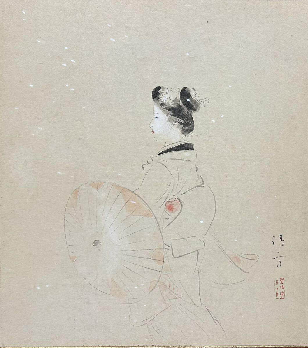 箸方たみ、【らんのある室内】、希少な大判額装用画集より、美品 D-637 真作 鏑木清方 「日傘美人」美人画 日本画 額装 東京美術