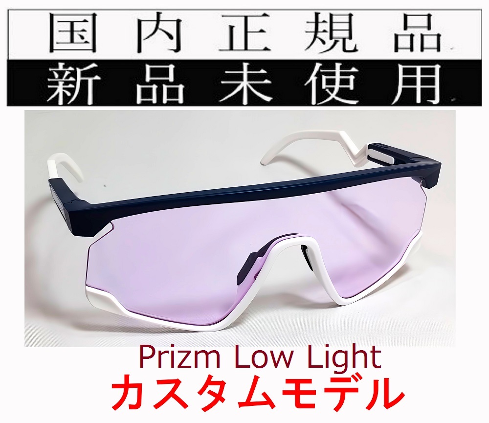 BT11W-PLL 正規保証書付 新品未使用 国内正規品 オークリー BT11W-PLL 正規保証書付 新品未使用 国内正規品 オークリー