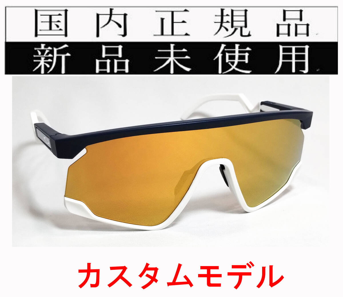 BT11W-P24K 正規保証書付 新品未使用 国内正規品 オークリー OAKLEY バクスター BXTR PRIZM カスタム OCE 軽量 トリガーステム OO9280