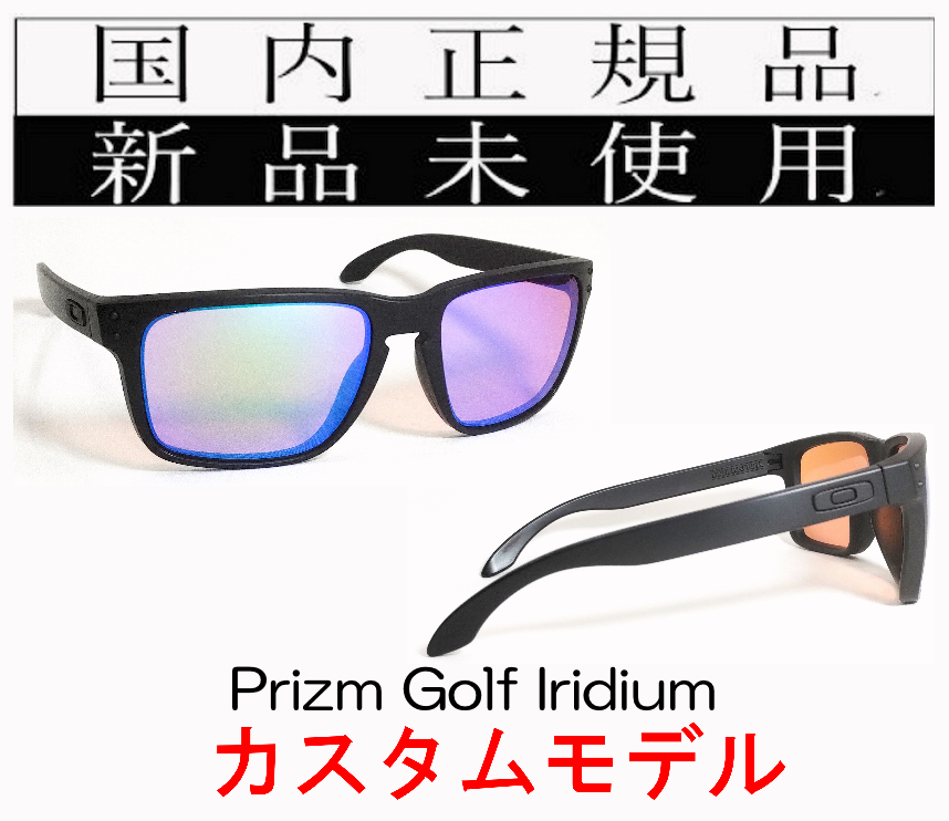 7208円 hrx06-pg 正規保証書付 新品未使用 国内正規 オークリー 7208円 hrx06-pg 正規保証書付 新品未使用 国内正規 オークリー