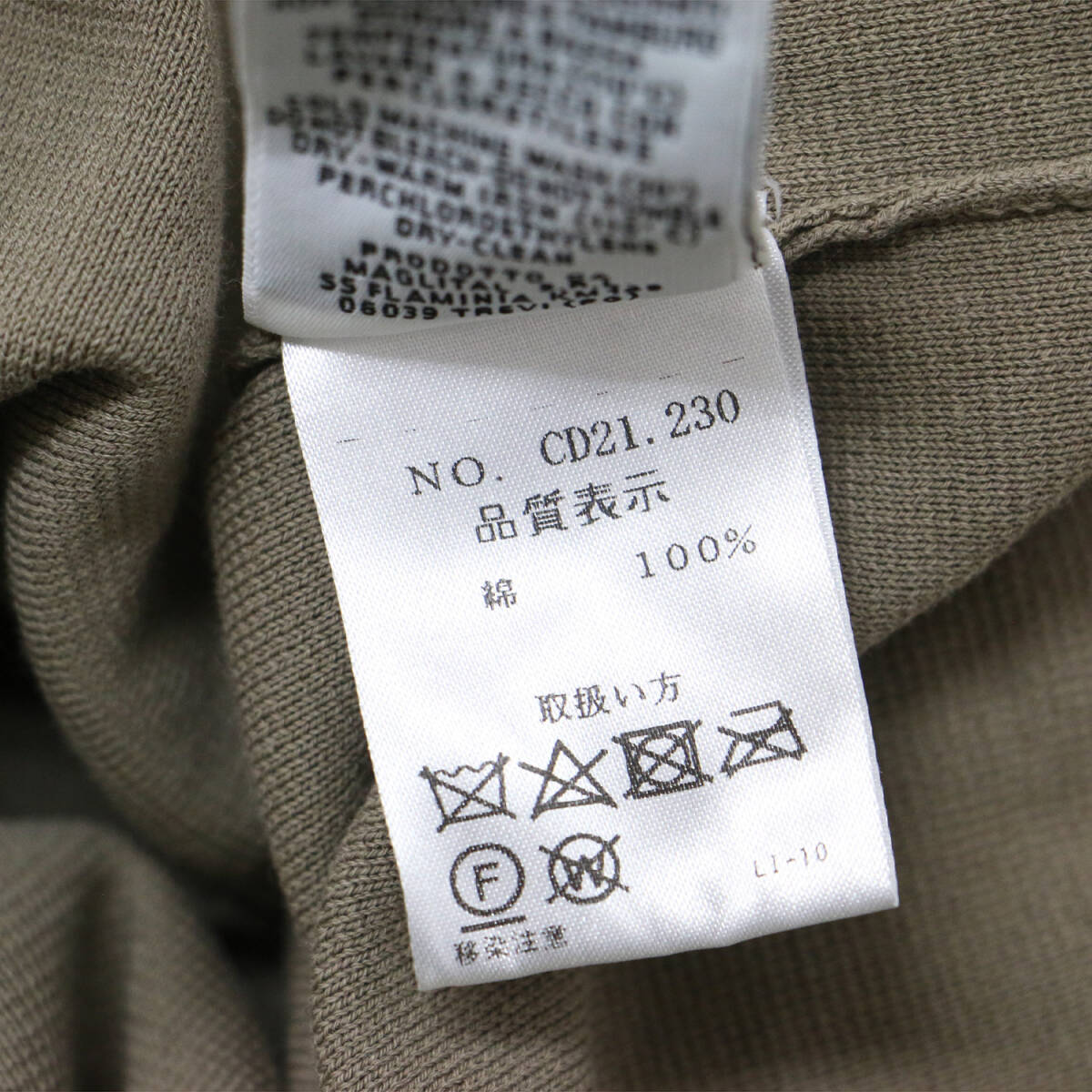item_image_7
