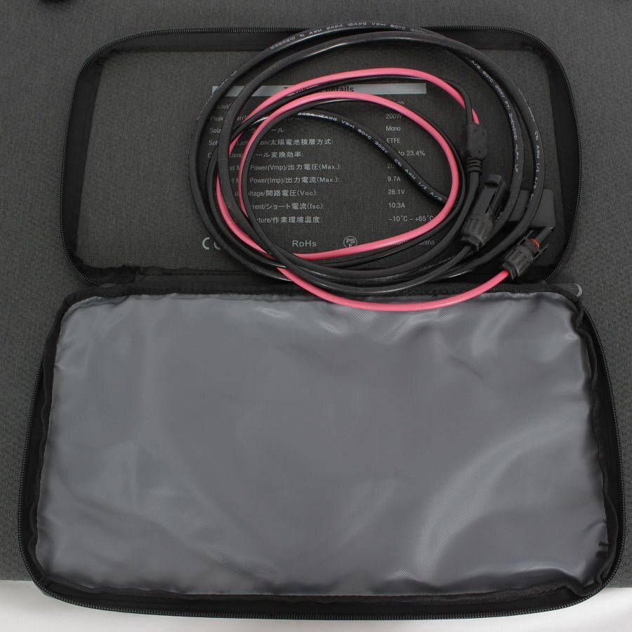 BLUETTII ソーラーパネル PV200 折りたたみ式 200W ポータブル BLUETTII ソーラーパネル PV200 折りたたみ式 200W ポータブル