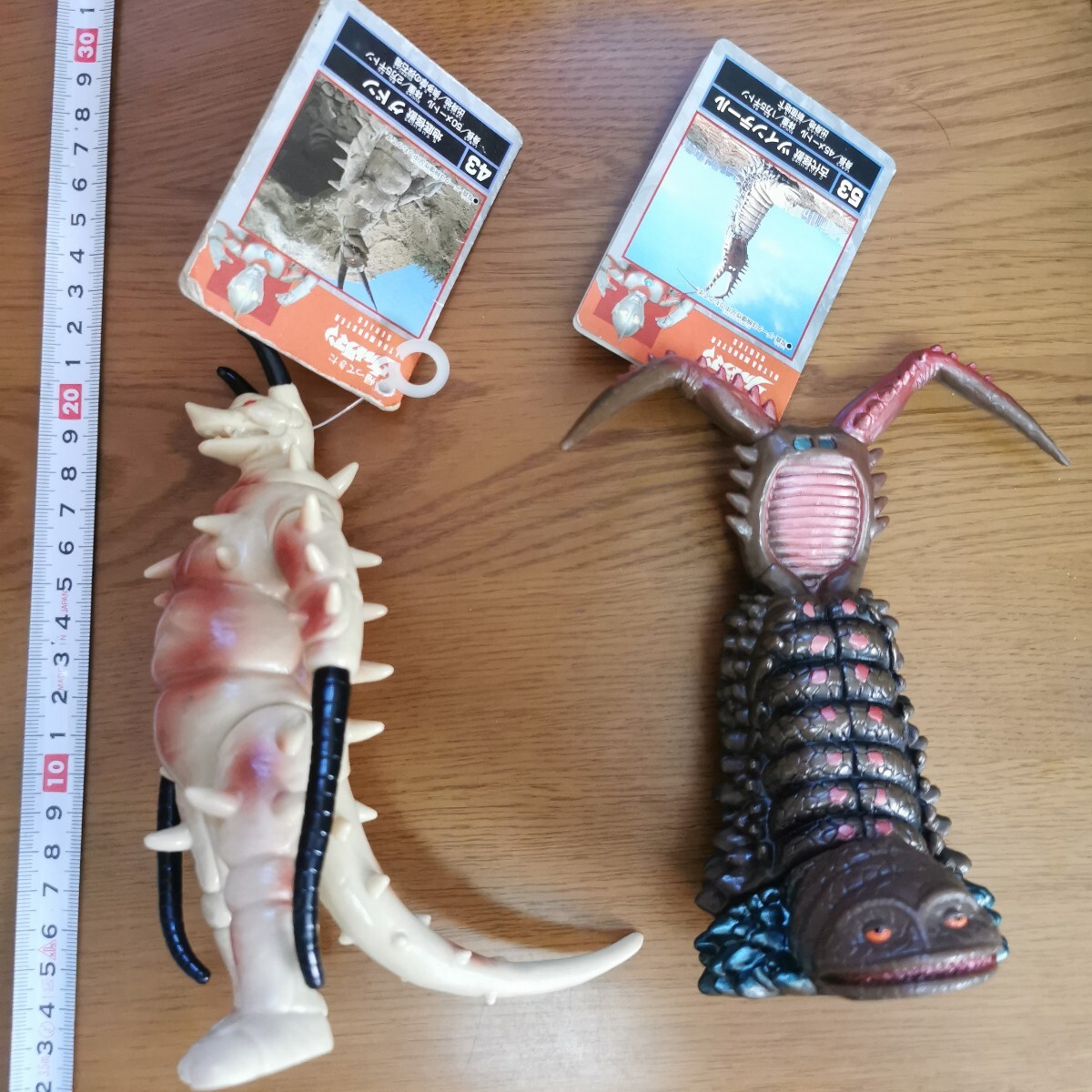 帰ってきたウルトラマン ジャック ウルトラ怪獣シリーズ グドン 帰ってきたウルトラマン ジャック ウルトラ怪獣シリーズ グドン