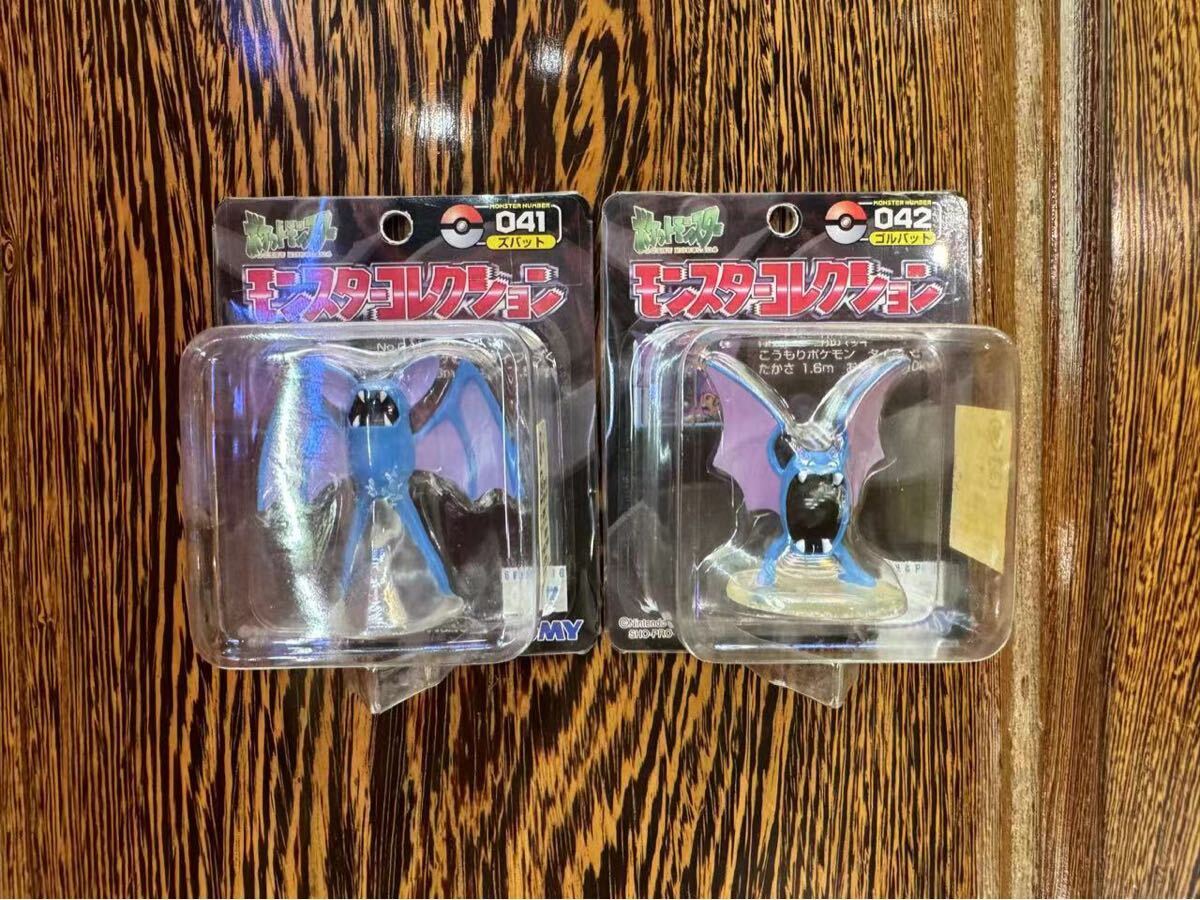 ポケモン モンコレ モンスターコレクション 042 ゴルバット Yahoo!オークション - モンコレ モンスターコレクション TOMY