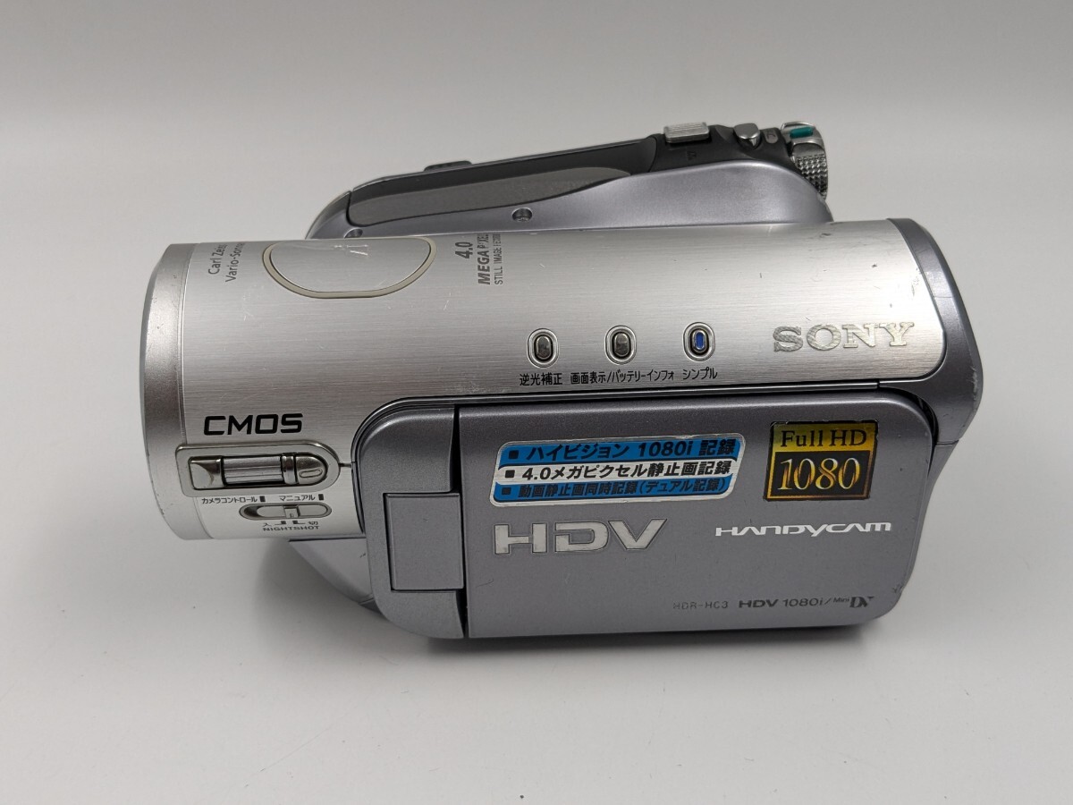 【動作OK】ナイトショットOK　SONY　Handycam　HDR-HC3 動作OK】ナイトショットOK SONY Handycam HDR-HC3 動作OK