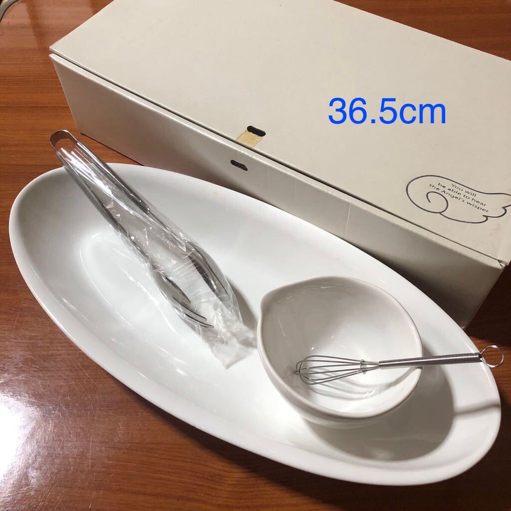 〈送料無料〉サラダボウル オーバル 大皿 パスタ皿 楕円形 サーバー ドレッシングポット カレー皿 プレート オードブル ピッチャー