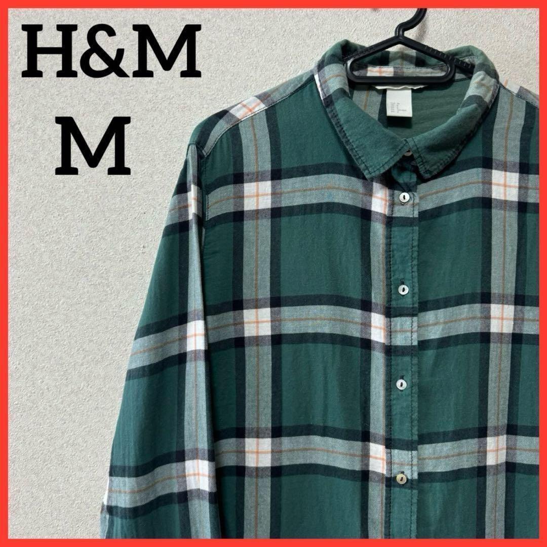 【大人気】H&M エイチアンドエム ネルシャツ カジュアルシャツ チェックシャツ ブラウス 羽織 トップス Mサイズ L42-109