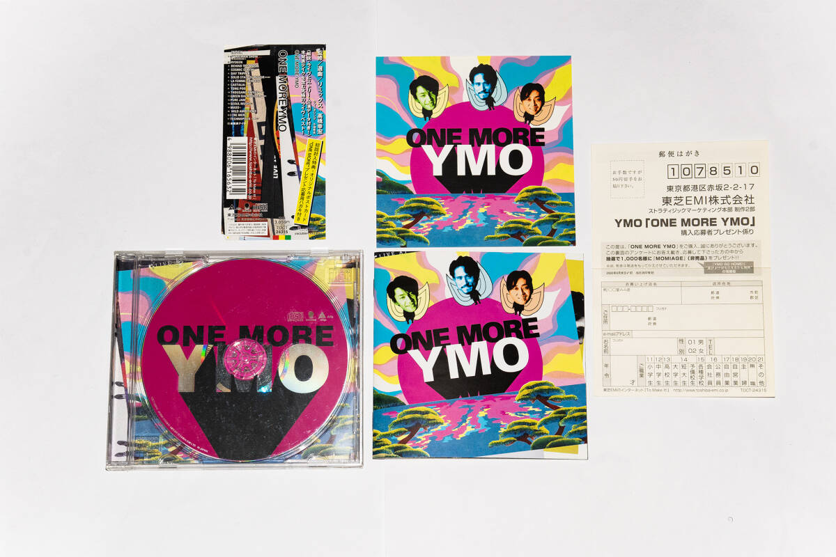ONE MORE / YMO イエロー マジック オーケストラ 坂本龍一 細野 ONE MORE / YMO イエロー マジック オーケストラ 坂本龍一 細野