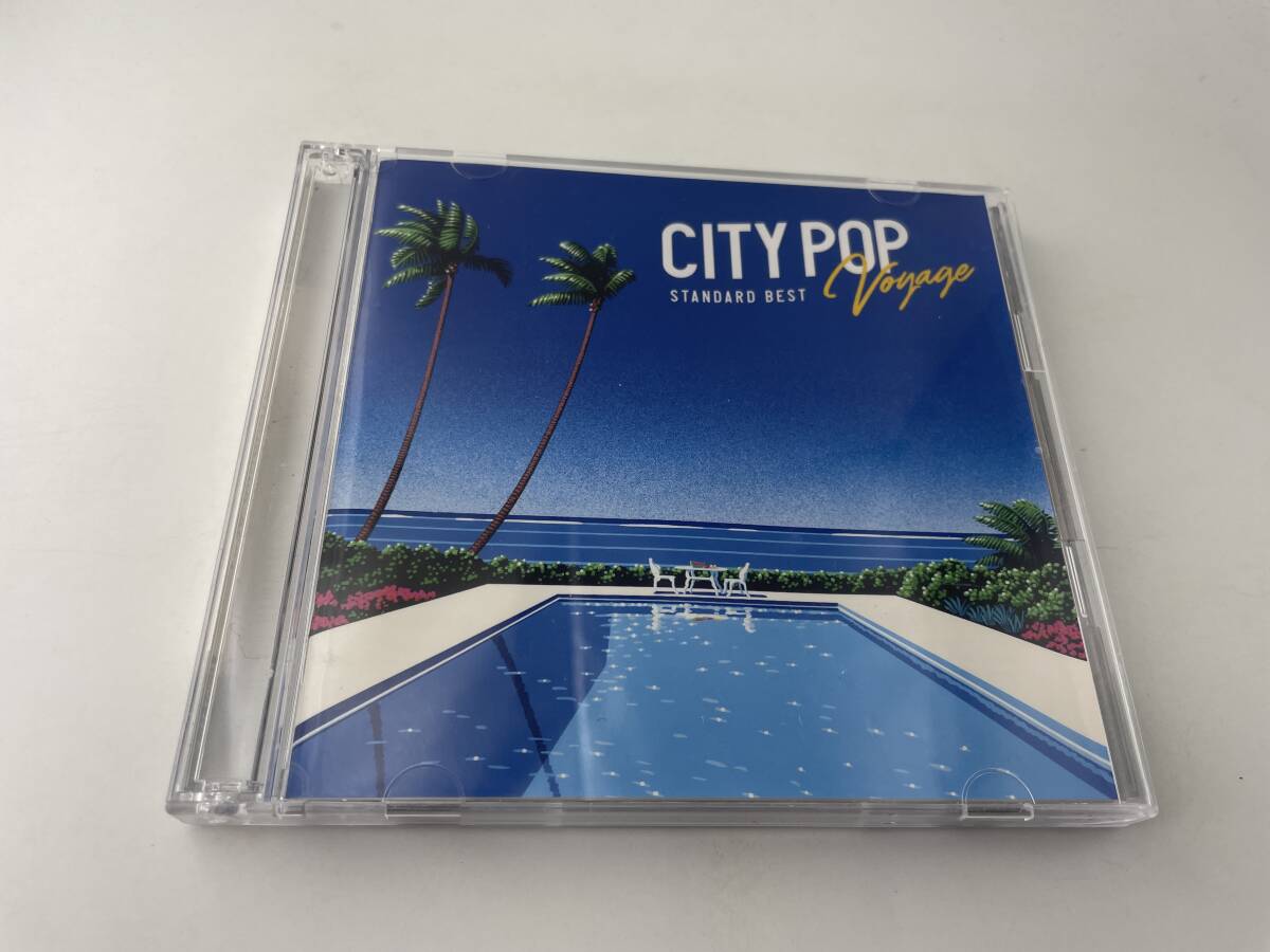 CITY POP Voyage -STANDARD BEST タワーレコード限定 吉田美奈子　坂本龍一　星村麻衣　CD 2H72-09: 中古
