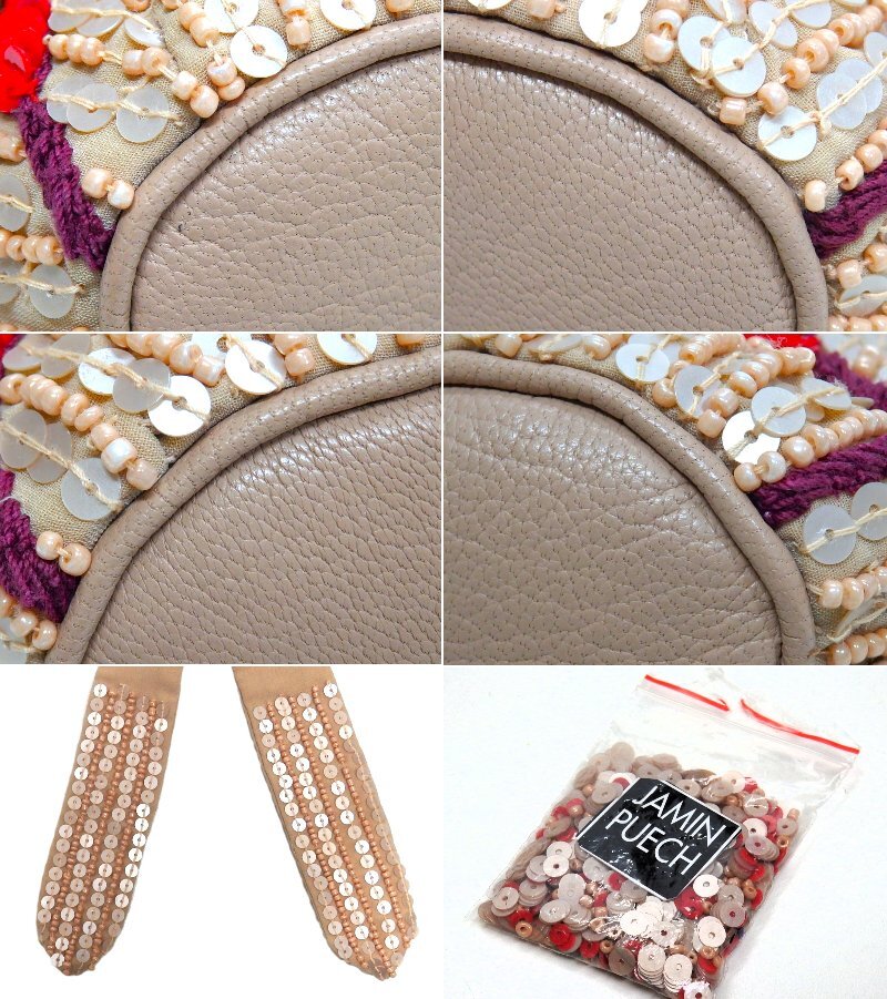 美品 JAMIN PUECH ジャマンピュエッシュ ビーズ刺繍 美品 JAMIN PUECH ジャマンピュエッシュ ビーズ刺繍