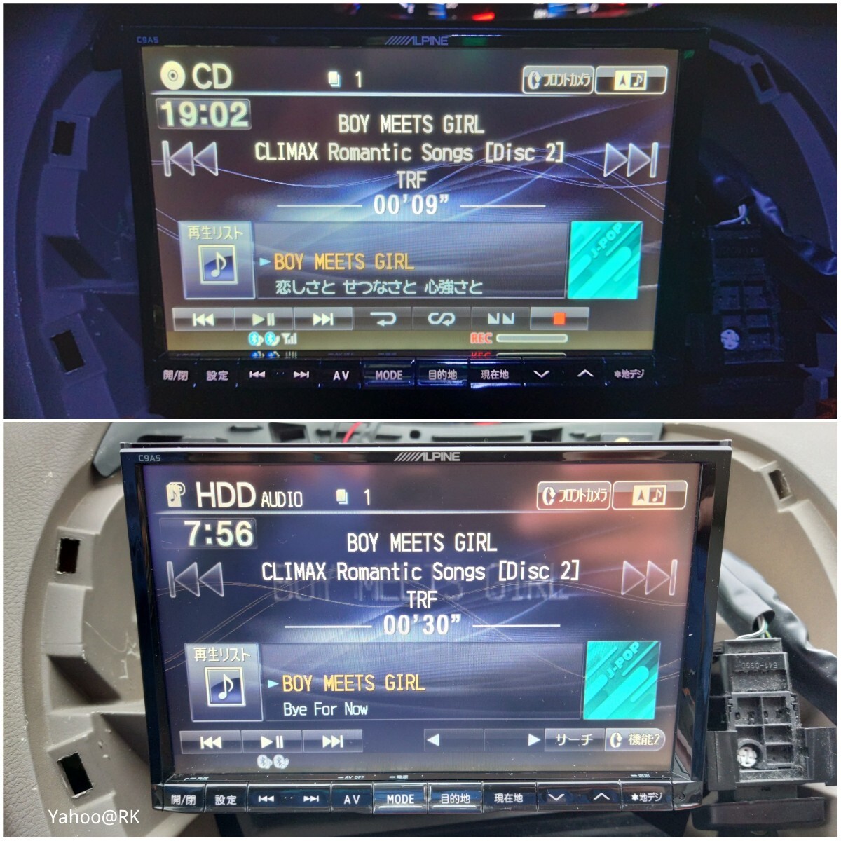 ALPINE ビックX VIE-X088VS 同等品 マツダ純正 8インチナビ 型式 ALPINE ビックX VIE-X088VS 同等品 マツダ純正 8インチナビ 型式