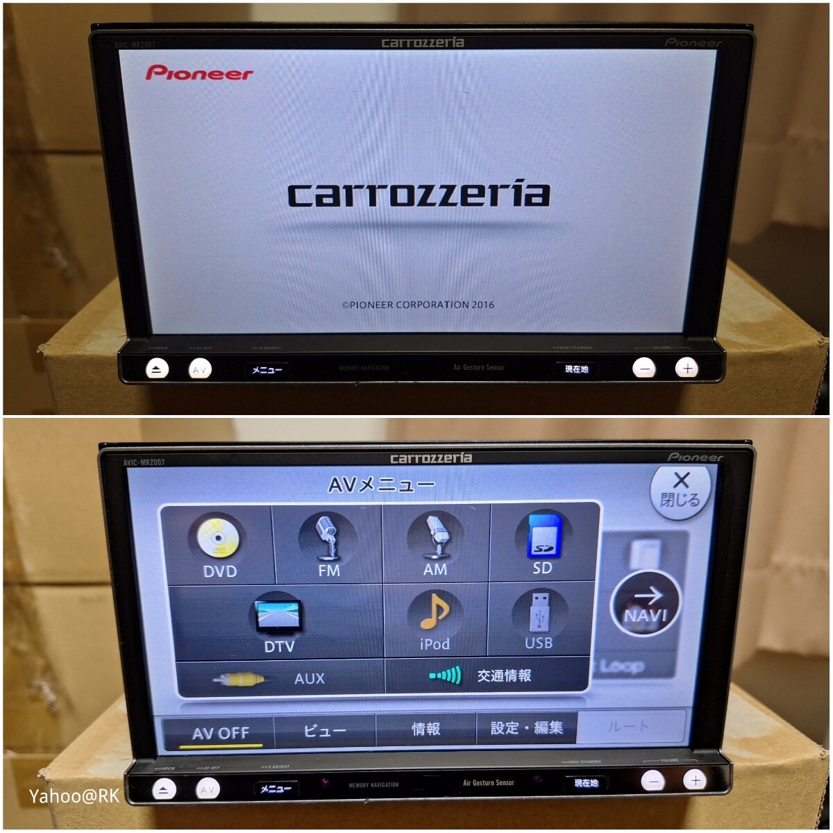 carrozzeria 楽ナビ 型式 AVIC-MRZ007 pioneer DVD再生 テレビ carrozzeria 楽ナビ 型式 AVIC-MRZ007 pioneer DVD再生 テレビ