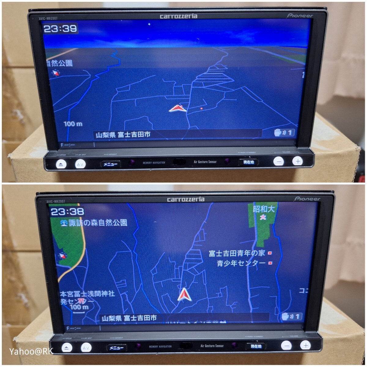 carrozzeria 楽ナビ 型式 AVIC-MRZ007 pioneer DVD再生 テレビ carrozzeria 楽ナビ 型式 AVIC-MRZ007 pioneer DVD再生 テレビ