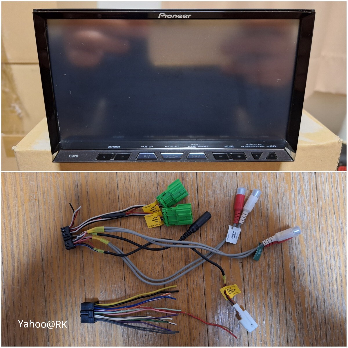 マツダ純正ナビ 型式 C9P9 Pioneer Bluetooth テレビ フルセグ