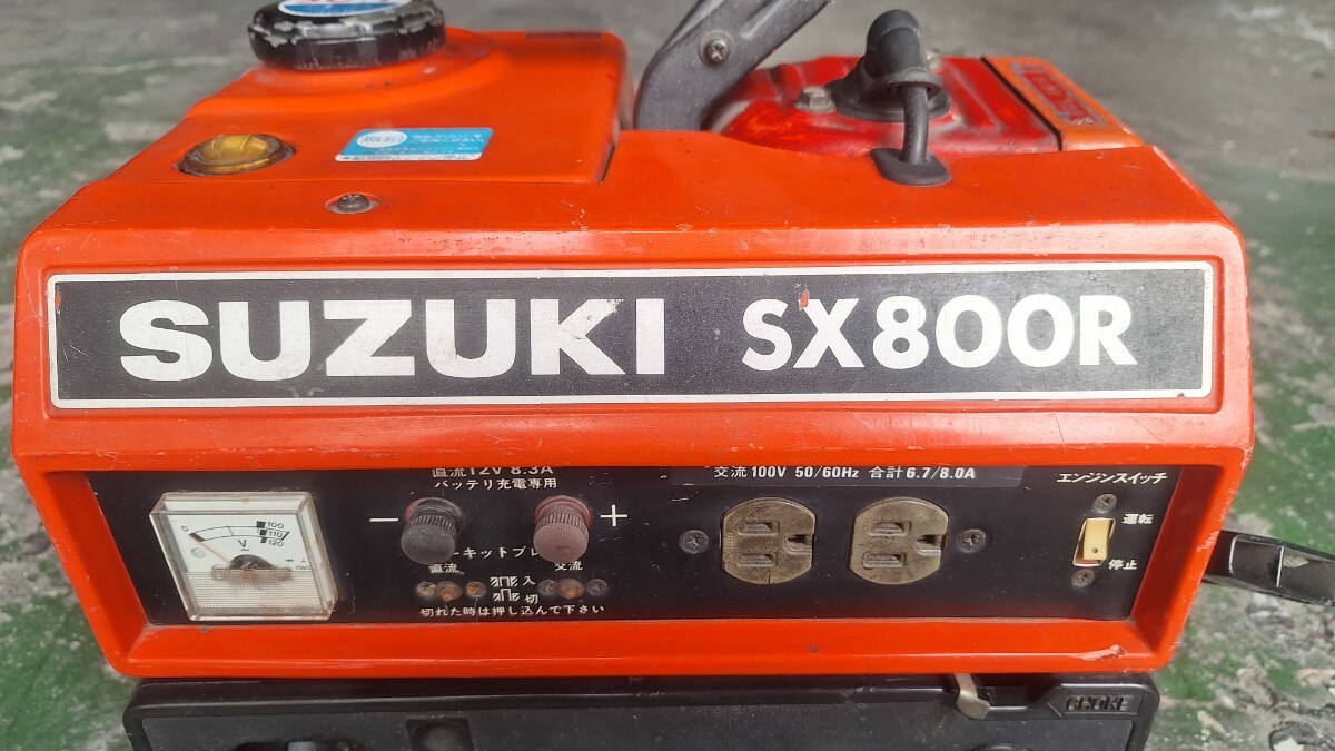  Suzuki генератор модель SX800R 2 cycle двигатель рабочее состояние подтверждено SUZUKI