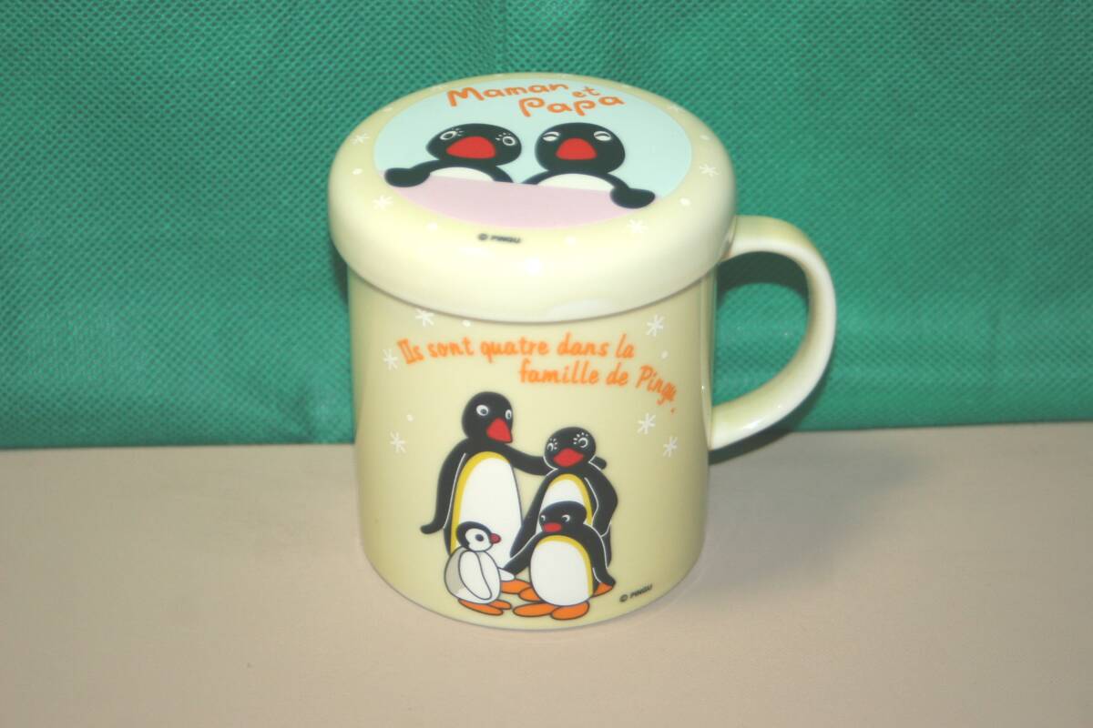 ピングー PINGU ママ & パパ Maman & Papa 蓋つきマグカップ ネスレ Nestle イエロー 陶器 非売品 コーヒーカップ ファミリー ピンガ