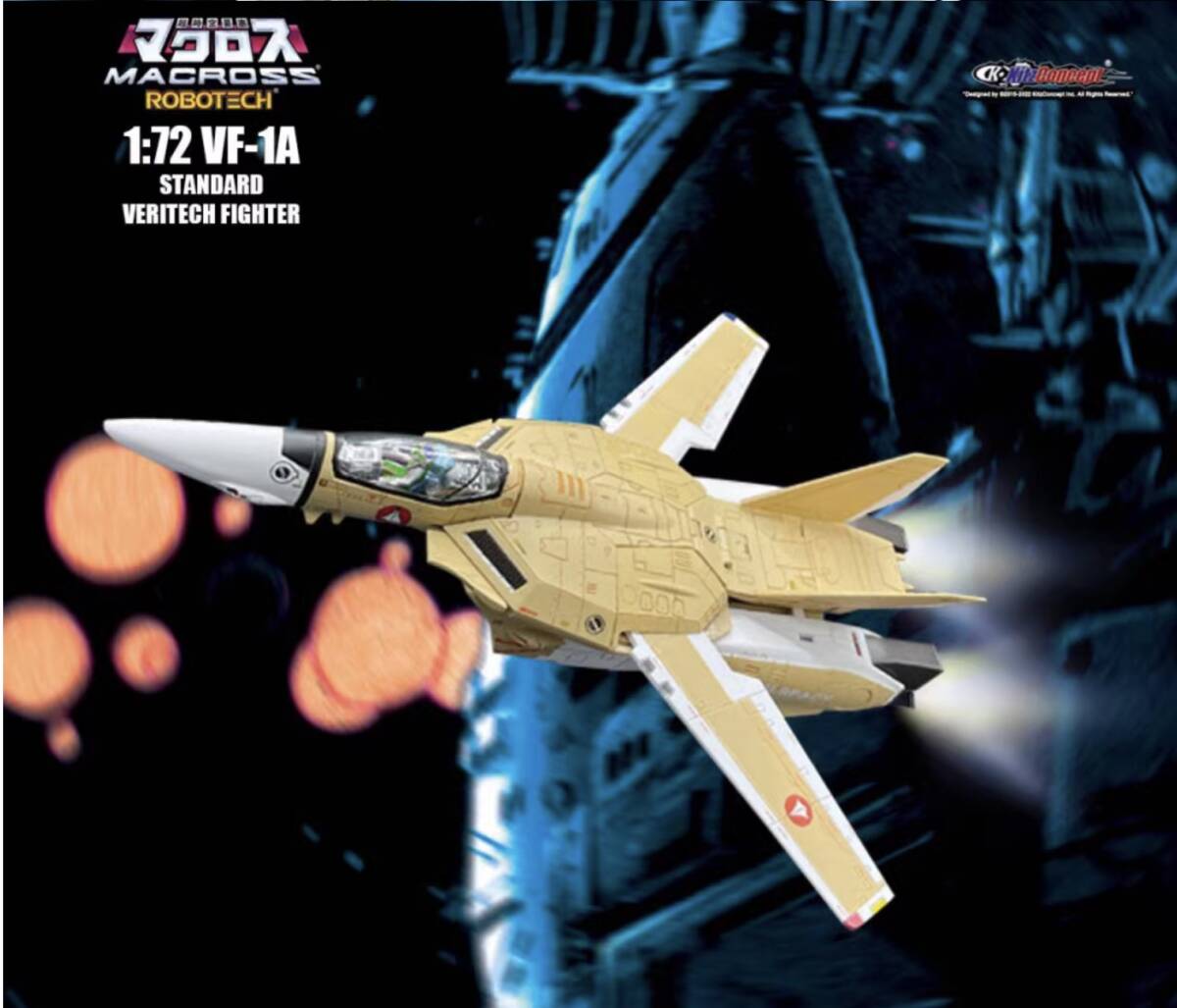 中古品】タカラ 戦え!超ロボット生命体 トランスフォーマー 中古品】タカラ 戦え!超ロボット生命体 トランスフォーマー