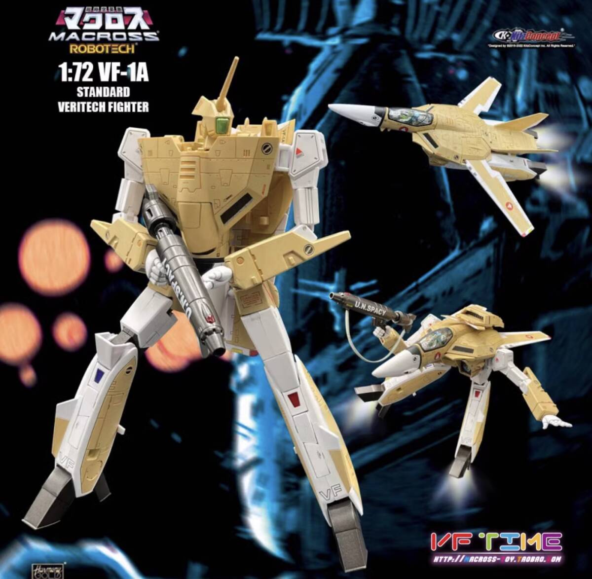 ◇中古品◇タカラ フィギュア ターゲットマスター 迫撃員 クロス ◇中古品◇タカラ フィギュア ターゲットマスター 迫撃員 クロス