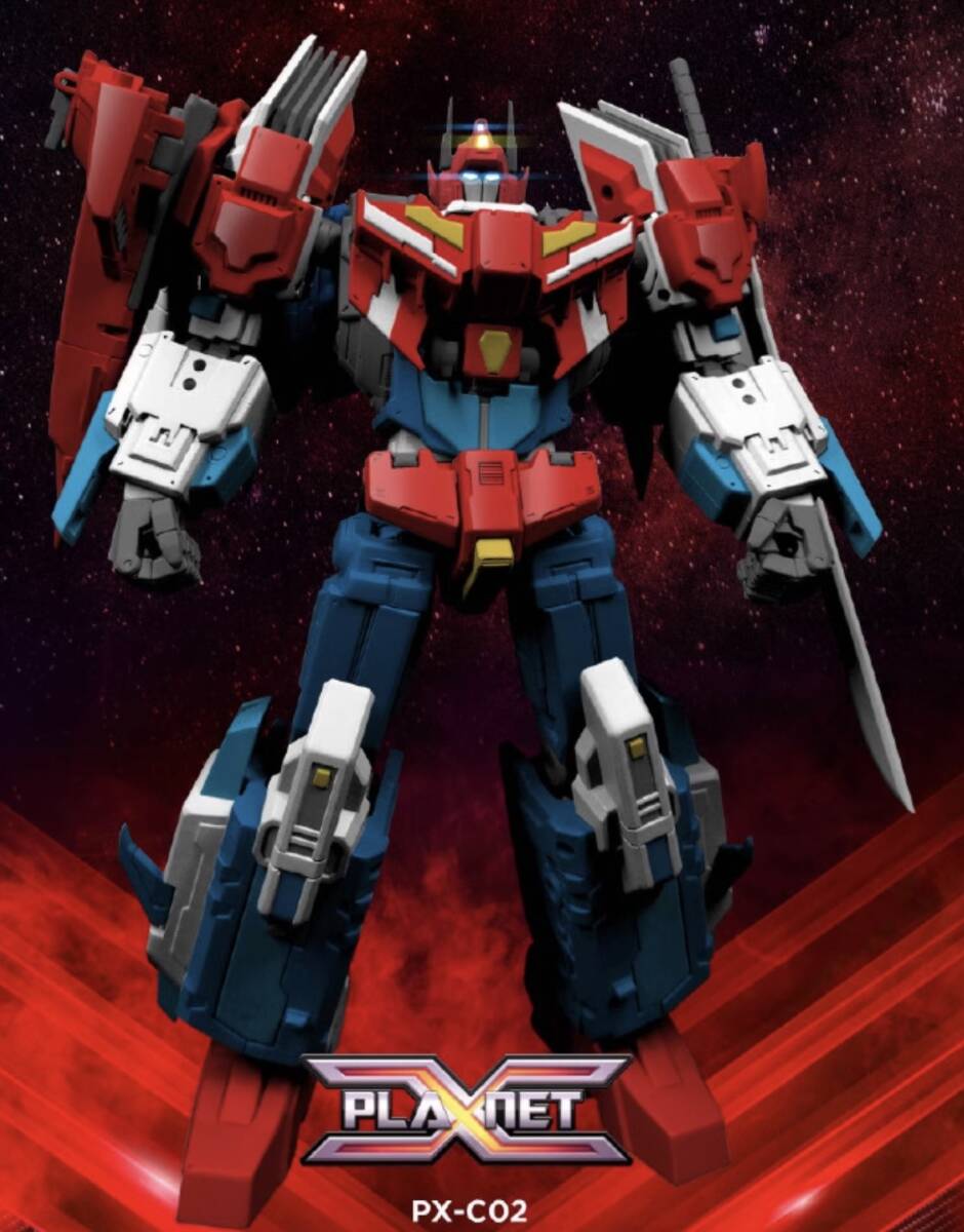 新品Planet X Kadmos PX-C02