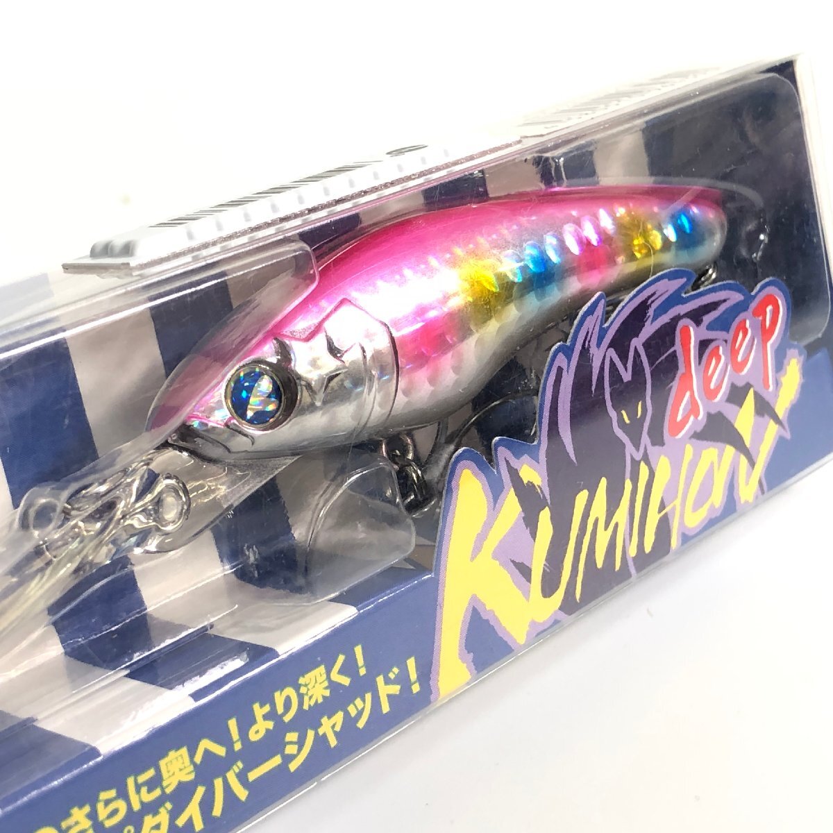 K 【新品未使用】C151 ブルーブルー クミホン ディープ75S 75mm 12g ピンクキャンディホロ ルアー ミノー BLUEBLUE KUMIHON DEEP シーバス