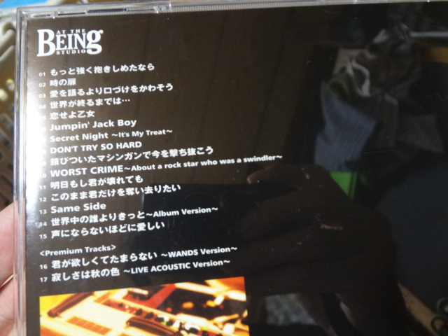 邦楽 complete of WANDS at the BEING studio Amazon.co.jp: complete of WANDS at the BEING studio