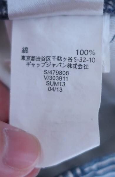 item_image_7