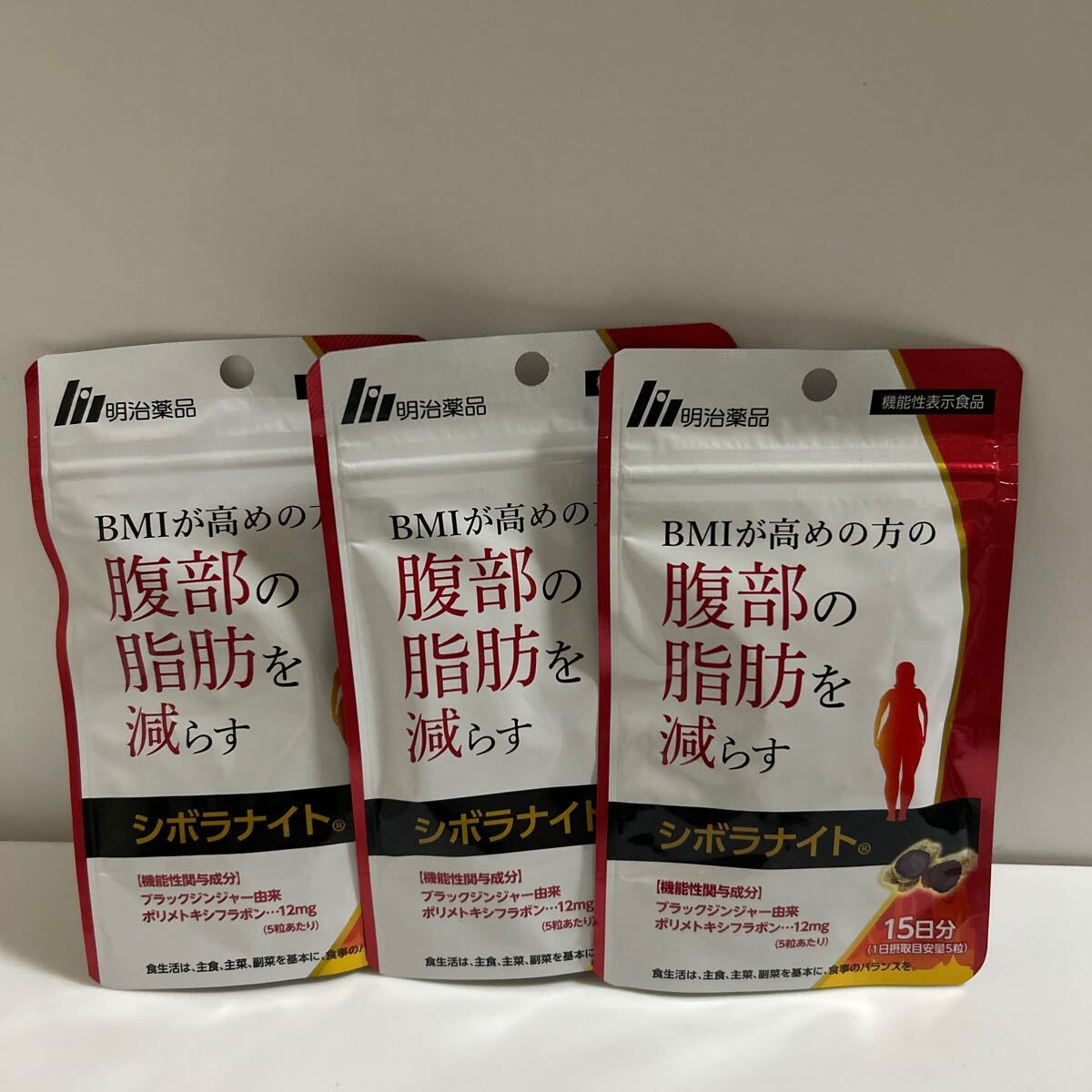  free shipping wrinkle la Night Meiji medicines 15 day minute 3 sack best-before date 2026 year 7 month thereafter 