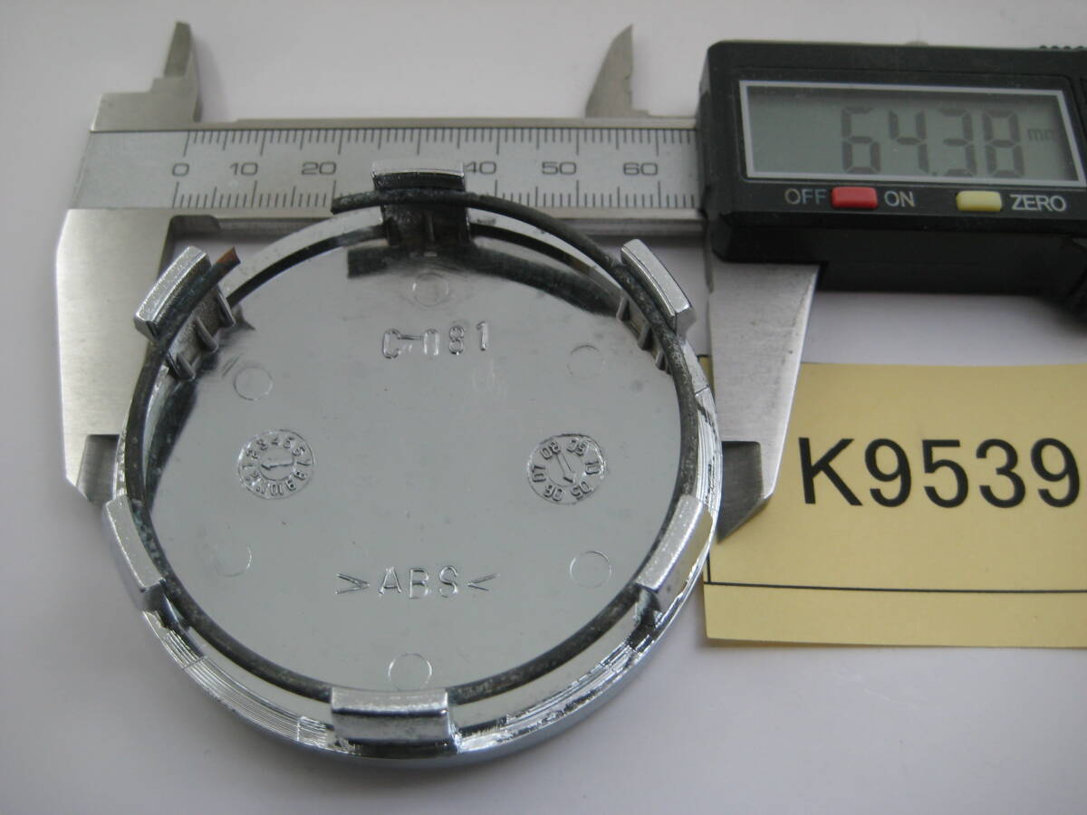 item_image_7