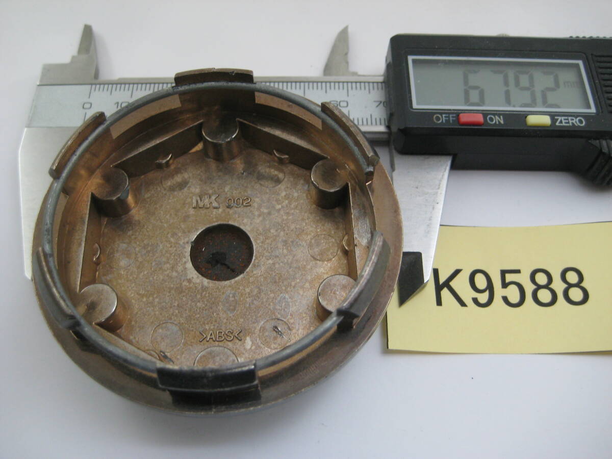 item_image_7