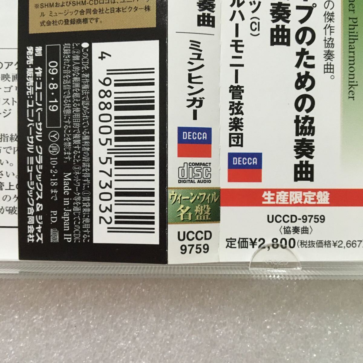 item_image_4