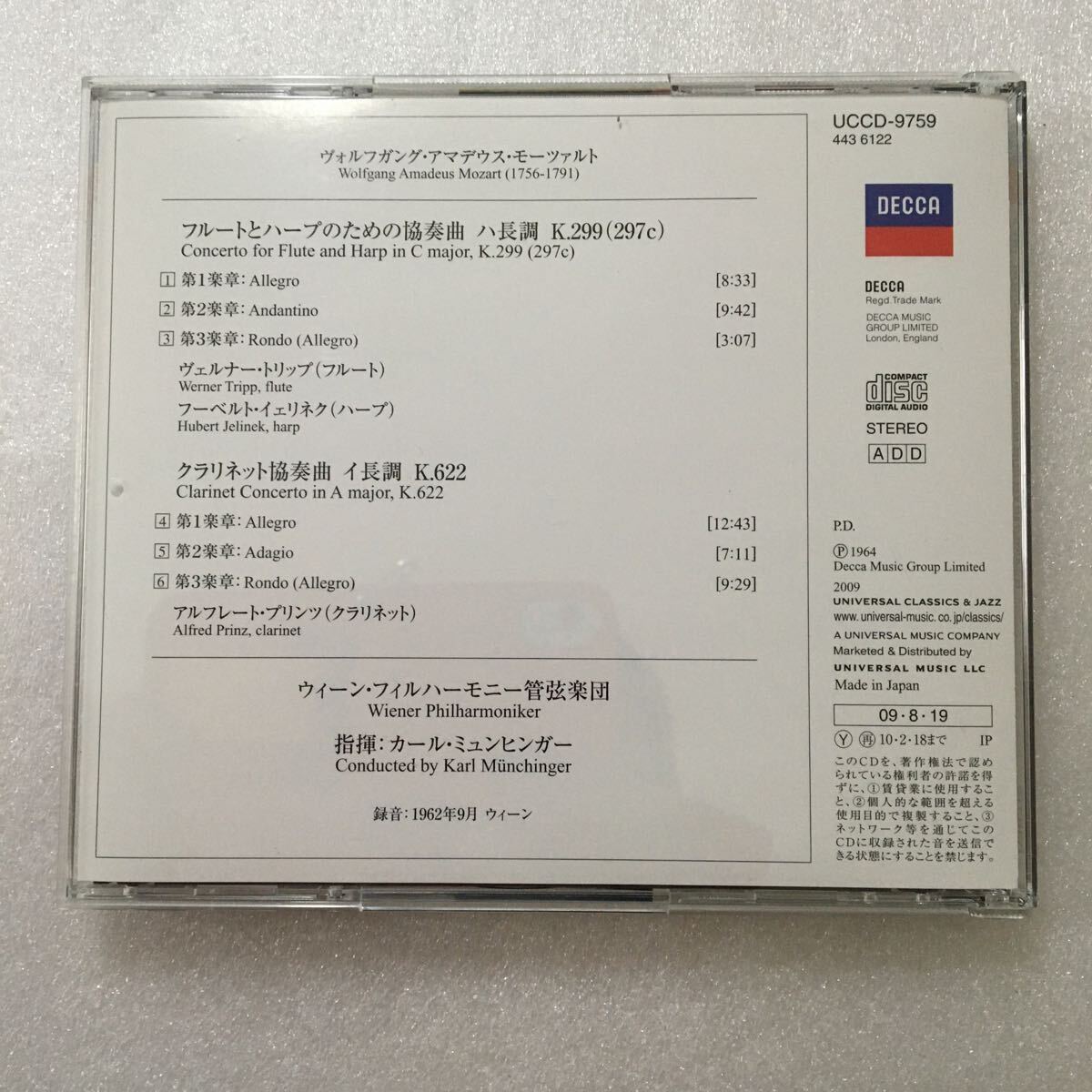 item_image_7