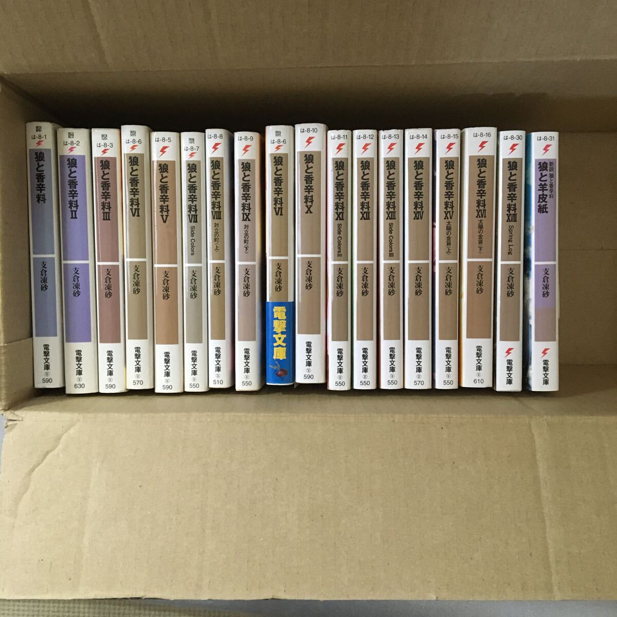 日本陶磁 出光美術館蔵品図録/出光美術館(編者) 日本陶磁 出光美術館蔵品図録/出光美術館(編者)