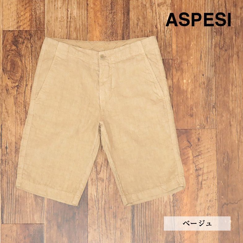 春夏/ASPESI/52サイズ/イタリー製ハーフパンツ CQ21 BOWL 春夏/ASPESI/52サイズ/イタリー製ハーフパンツ CQ21 BOWL